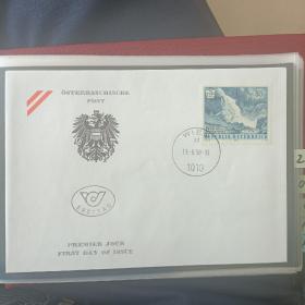外国信封手帐F2324奥地利1988邮票克里姆莱尔瀑布风景风光1全 首日封
