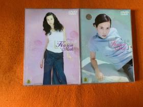 莫文蔚 电台情歌 爱我请举手karaoke DVD 孔雀廊版本