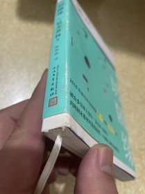 一切随缘