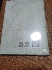 古色古香品惠城