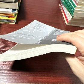 人力资源管理概论（第二版）/全国高等院校工商管理系列教材·人力资源管理专业主干课程教材