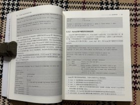 深入理解MariaDB与MySQL