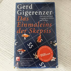 Das Einmaleins der Skepsis：Über den richtigen Umgang mit Zahlen und Risiken