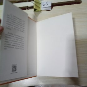 发现心流：日常生活中的最优体验