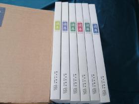 【品好无阅读正版】读库DK-2007   （读库2007 全6册盒装包括《读库0701》、《读库0702》、《读库0703》、《读库0704》、《读库0705》和《读库0706》）