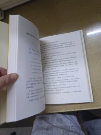 我们的爹娘：莫到晚年再思亲，重在当下善尽孝（赵志刚签名本）