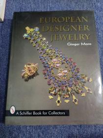 european designer jewelry