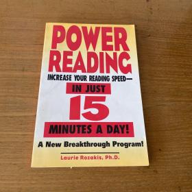 POWER READING INCREASE YOUR READING SPEED IN JUST 15 MINUTES A DAY!【实物拍照现货正版】