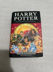 Harry Potter and the Deathly Hallows：[英国儿童版]