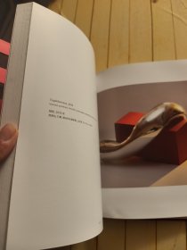 匈牙利当代艺术展