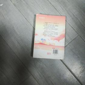 再追一万次