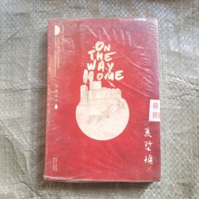 夏墅堰