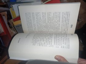 右一刀