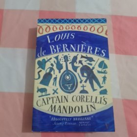 Captain Corelli's Mandolin【內(nèi)頁干凈，扉頁有字】