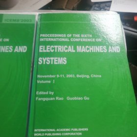 第六届国际电机与系统会议论文集 第一册第二册: 英文