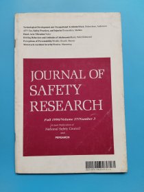 JOURNAL OF SAFETY RESEARCH（安全研究杂志）