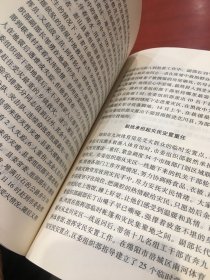 让党旗更加鲜红:各级党组织和共产党员抗震救灾事迹选