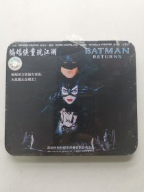版本自辩 未拆 美国 英雄 电影 2碟 VCD 先科 蝙蝠侠重现江湖