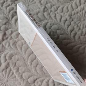 从观念到践行 社会主义核心价值观如何深入大众
