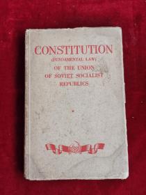 CONSTITUTION OF THE UNION OF SOVIET SOCIALIST REPUBLICS 民国36年 包邮挂刷