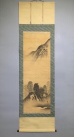 日本名家绘画：尾竹竹坡《水墨山居图》（保真）