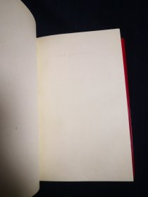 毛泽东选集1—4卷，红塑料金子封皮，虽然是配本但都是库存，品相没的说，包老包真，无笔迹水渍
