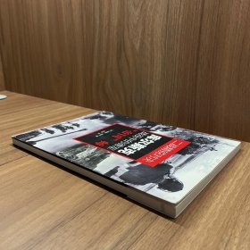 二战精锐对决：库尔斯克战役中的德军“帝国”师