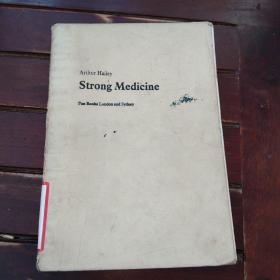 Strong Medicine(英文版)
烈药