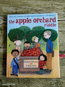 The Apple Orchard Riddle苹果园之谜