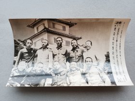 《读卖新闻老照片》1张 1941年7月21日，师范研究科训导，黑白历史老照片 二战时期老照片 读卖新闻社 尺寸：15.2*9.6cm 品相如图