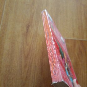 易学万年历(1999-2060)