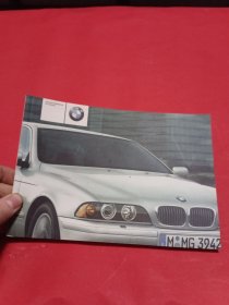 BMW 5En