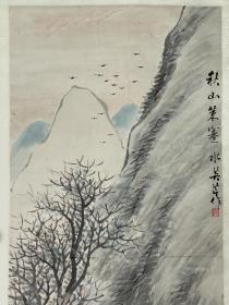 周应芹  尺寸  150/48  立轴 [清] (1850年—1926年)江苏东台人，字子香（耔襄），号水英，周丕烈子，周应昌兄。学者，书画家，著有《南庄辑略》等，其写意山水，花鸟均有笔力，画意似华新罗。 《历代画史汇传补编》