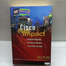 Cisco Net Impact