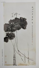 绝版书!网上已炒到接近300元一本,是目前学习霍氏画法的最全的一本教课工具书!《霍春阳花鸟画教学》孙飞编 天津人美出版社2007-11原版一印简装12开尺寸29×29cm168页铜版纸彩印定价138元现!欢迎转发代理!内容简介:本书收录了美术家霍春阳对写意花鸟画在意境、笔法、摹写、观法及品法等方面的讲义及创作教学等内容。 展开全部