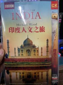 纪录片 印度人文之旅 DVD