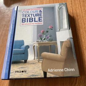 The Home Decorator's Colour  & Texture Bible  家装师 色彩与纹理