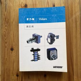 伊顿 EATON Vickers 液压阀