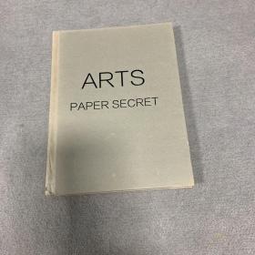 ARTS PAPER SECRET