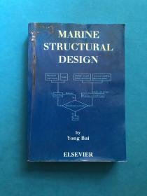 Marine Structural Design  英文原版 作者 白勇 签赠本