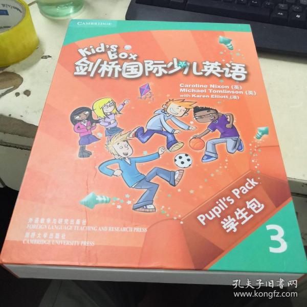 剑桥国际少儿英语 3 学生包  点开看图   盒装