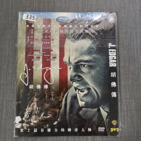 335影视光盘DVD:胡佛传 一张光盘简装