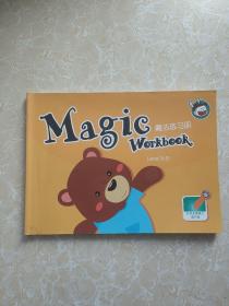 Magic Workbook（魔法练习册 Leve5-B）