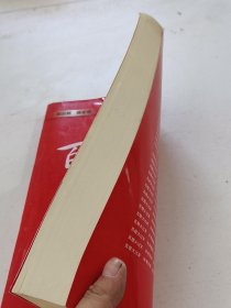 2016百题大过关.高考语文:高考作文导写100题