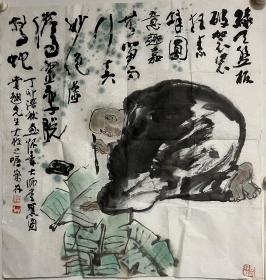 刘万林（1943.5-）河南汝州人，国画家、教授。

社会职务
国家一级美术师 教授
河南省国画院 常务副院长
中国美术家协会 会员
河南省美术家协会 理事
河南省美术家协会 中国人物画艺委会 顾问