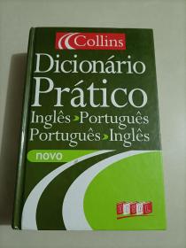 Collinsl  Dicionario  Pratico  Ingles  Portugues