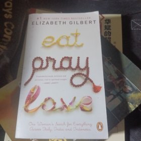 Eat, Pray, Love