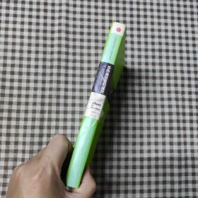 当你途经我的盛放:—一个行者的心灵旅程