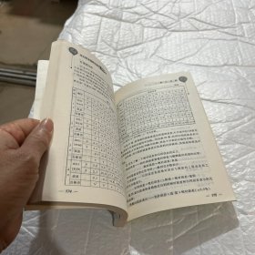 压力仪表故障分析100例