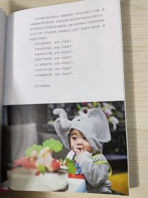 韩美林艺术馆三部曲：恰逢其时+美·好生活+关门夫妻